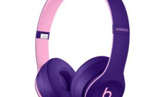 beatssolo3wireless