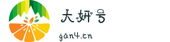 知识改变世界,智慧创造未来